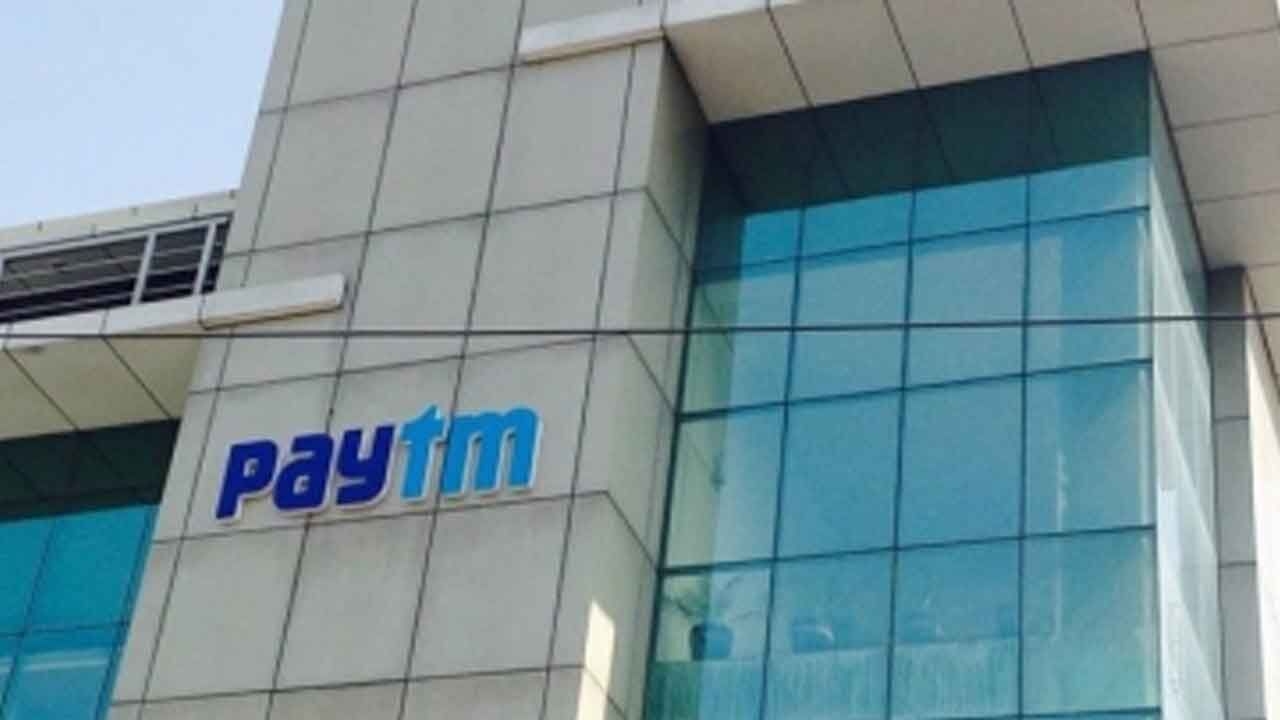 Paytm sees large trade order involving 1.7 crore shares, stock falls marginally