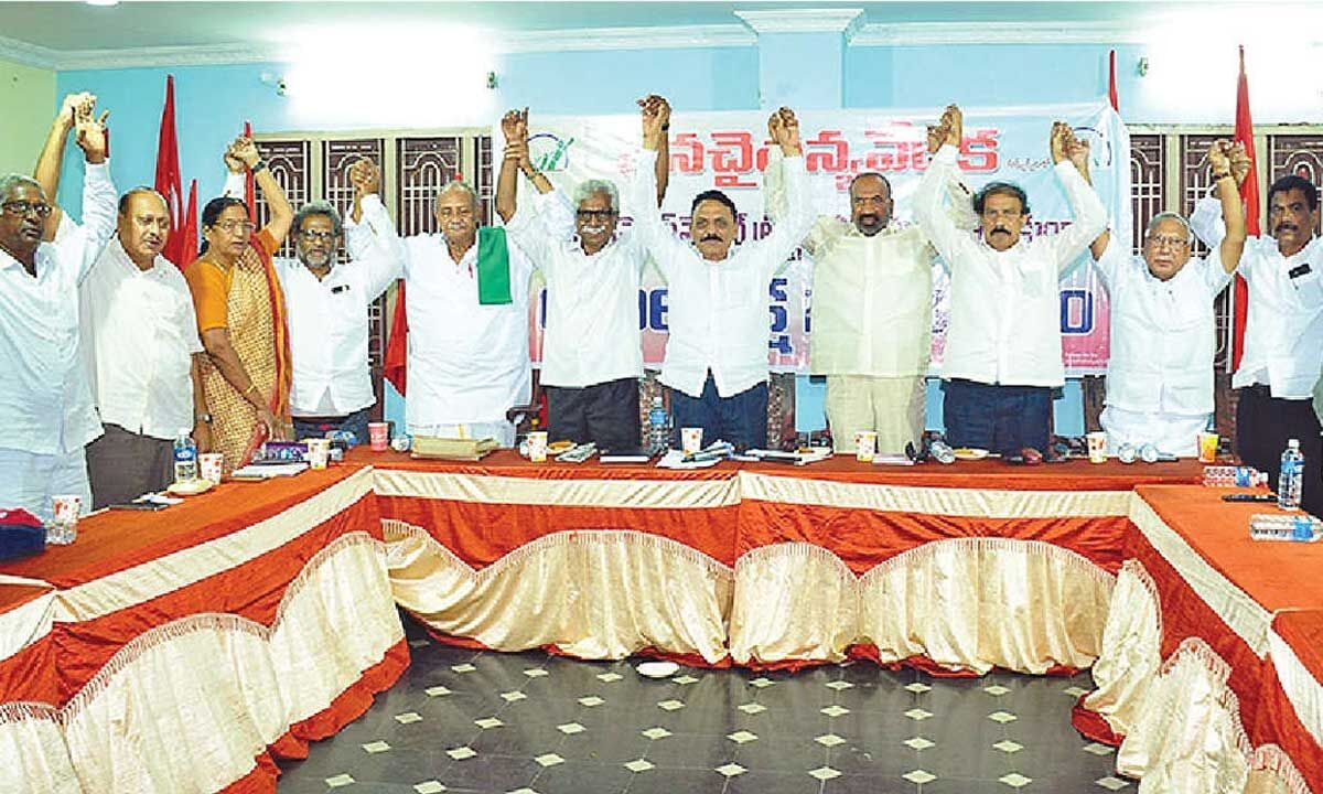 All party meet held to protect RDT NGO