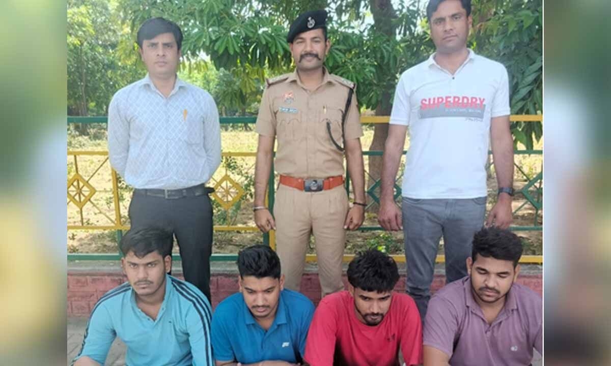 Gurugram: Four held for providing bank accounts to cyber fraudsters