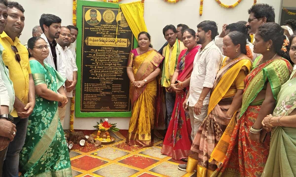 Sandhya Rani inaugurates PHC