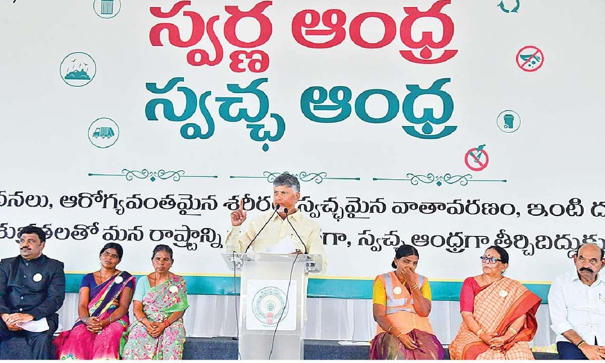 Naidu: Free bus travel for women from I-Day
