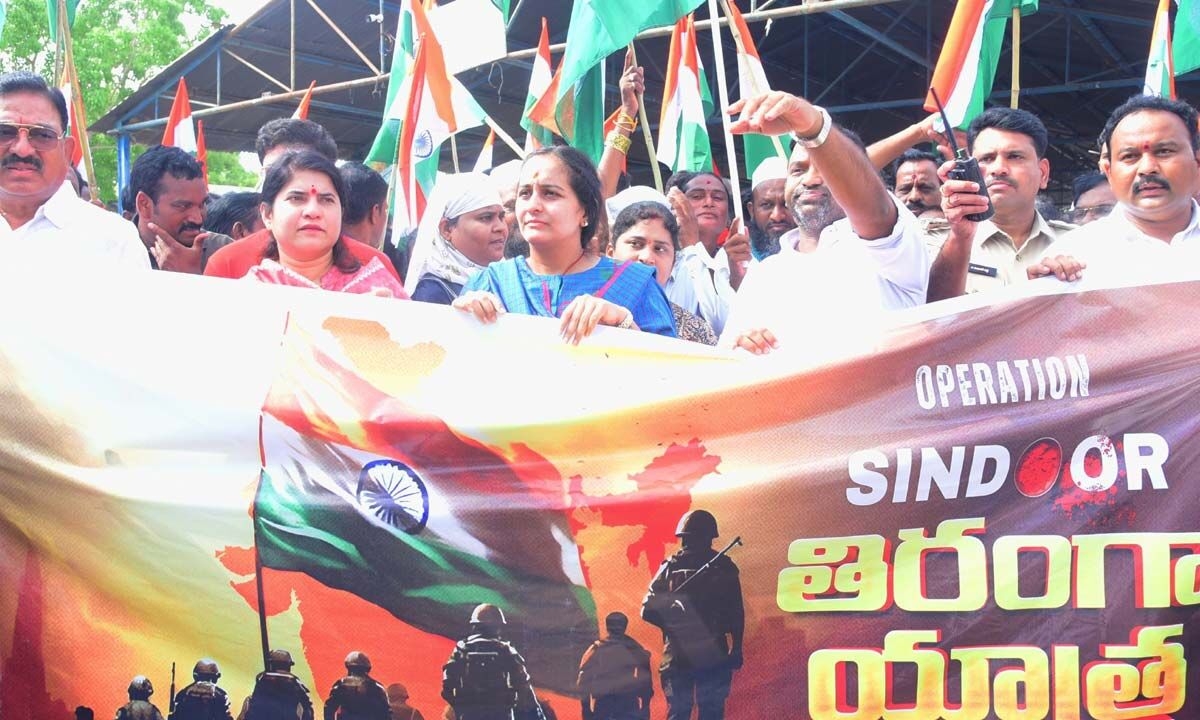 Collector leads the Tiranga yatra rally march