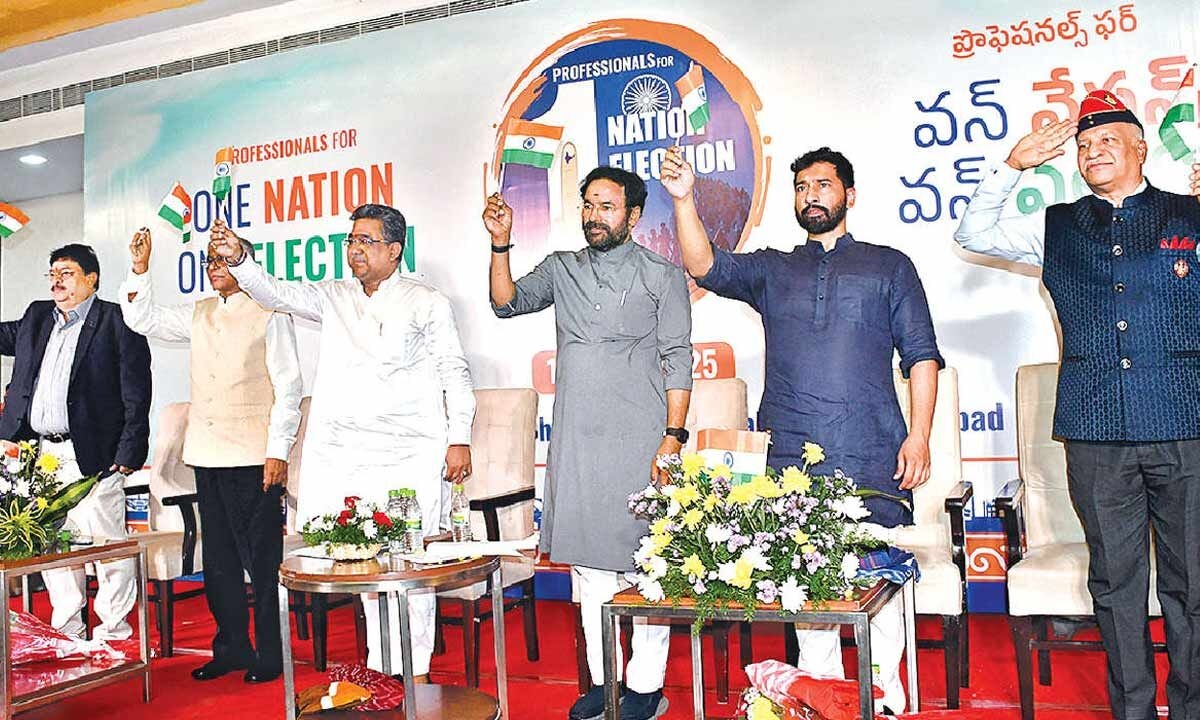 Country needs ‘One Nation-One Election' for national interest: UM Shivraj Singh Chouhan