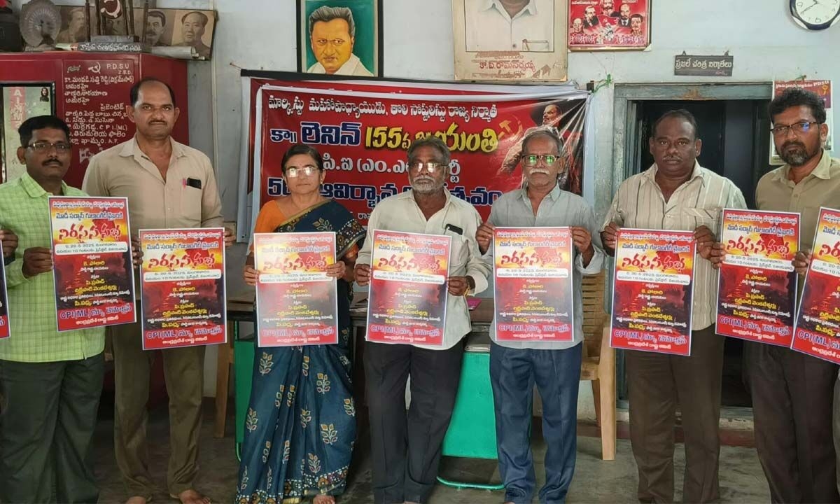 BJP-led govt acting like a ‘slave to Trump': CPI