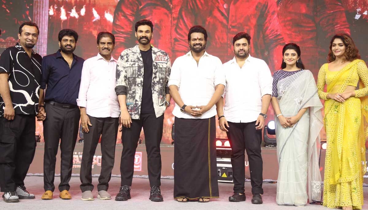 ‘Bhairavam' trailer launch garners grand reception in Eluru