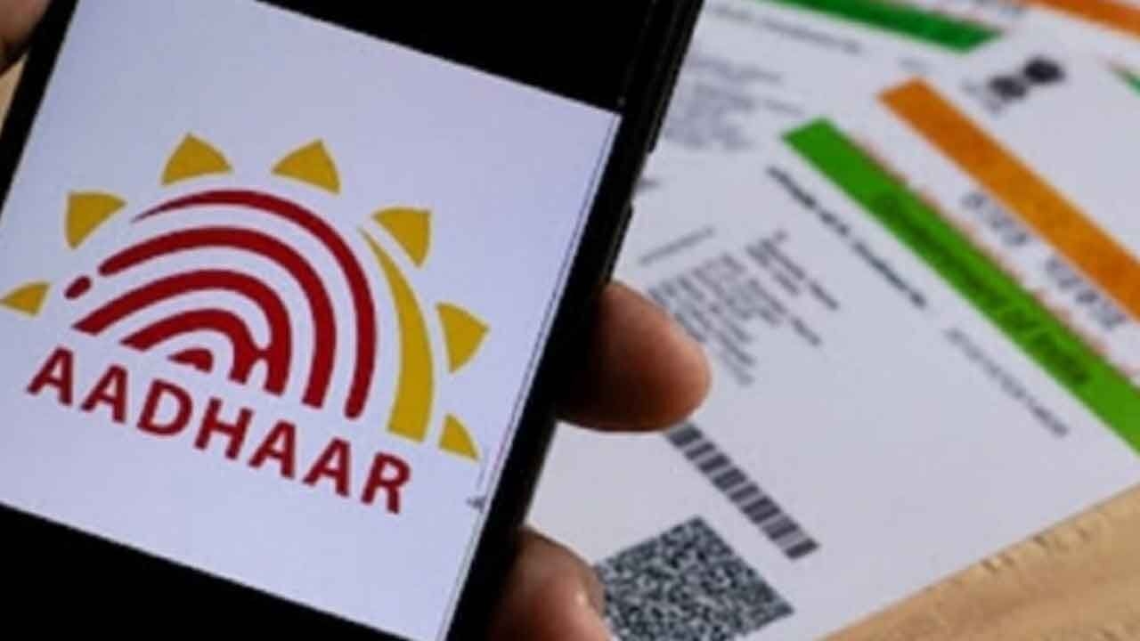 UIDAI shares non-personal Aadhaar dashboard data to promote transparency