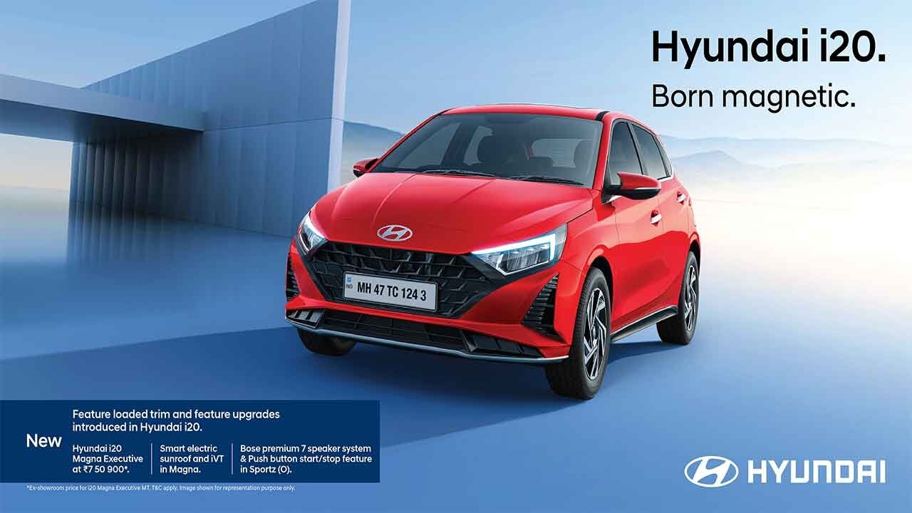Hyundai Motor India Limited Introduces New ‘Magna Executive' Variant in i20 Line-up at INR 7 50 900