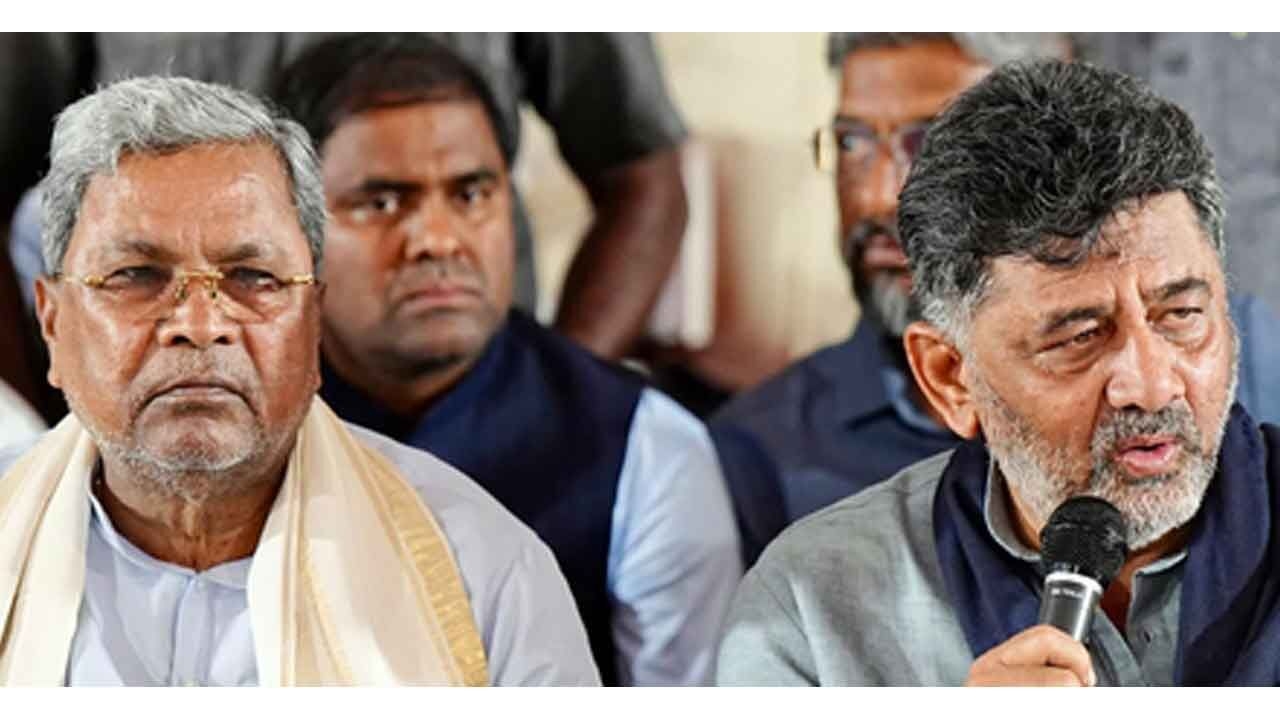 K'taka govt to celebrate two years in office tomorrow, to distribute 1 crore land ownership documents