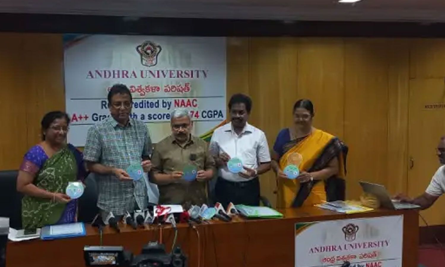 AP ICET 2025 Results Announced
