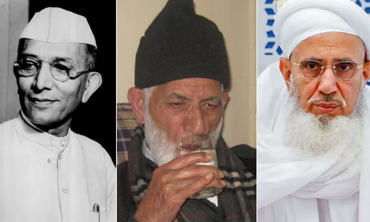 Indians Who Received Pakistan's Highest Honors: From Former PM To Bollywood Legend