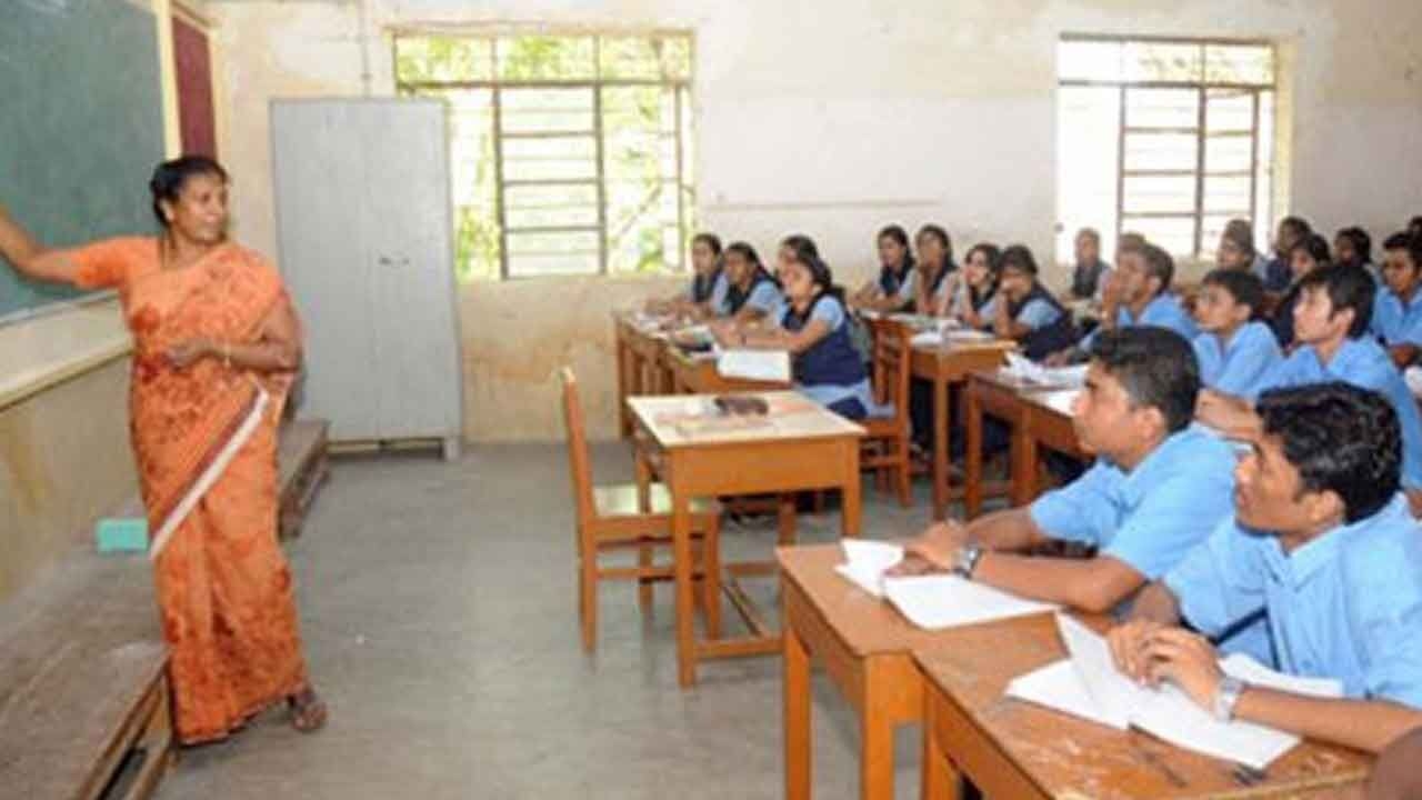 Phase-2 of teacher training begins across State