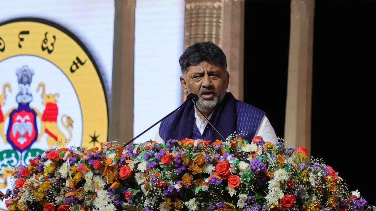 Bhu Guarantee Scheme is the sixth one of govt