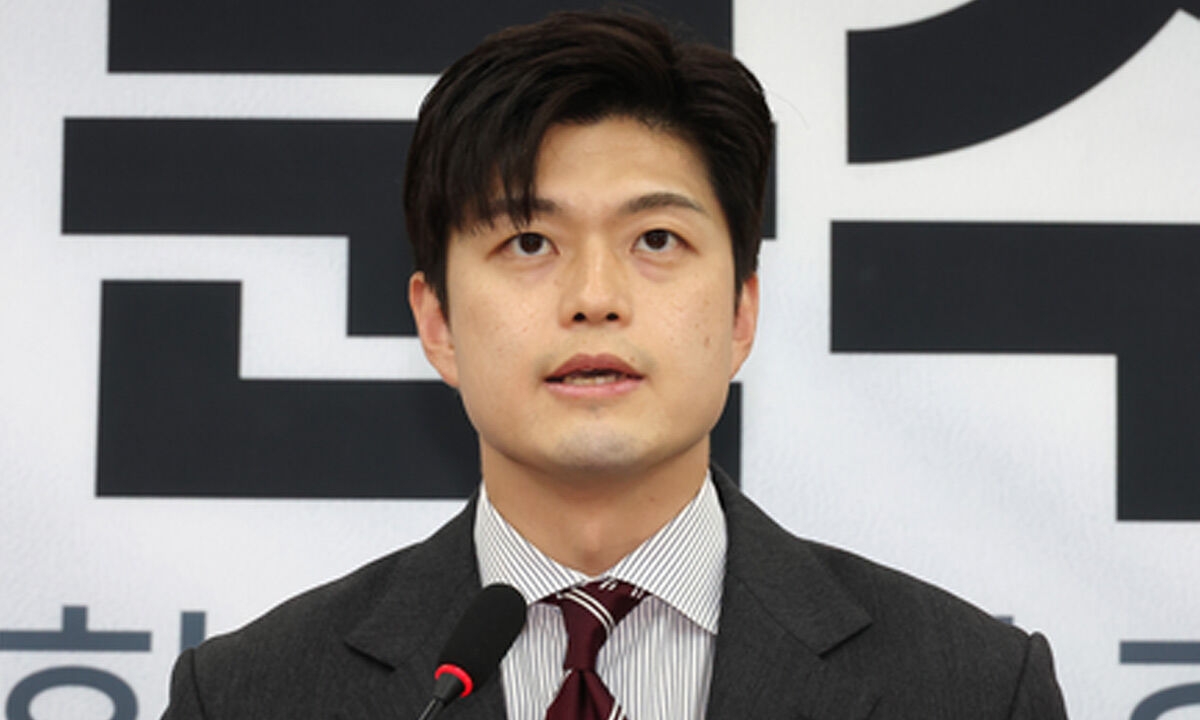 South Korea: PPP apologises for ex-first lady's actions, vows to become more transparent