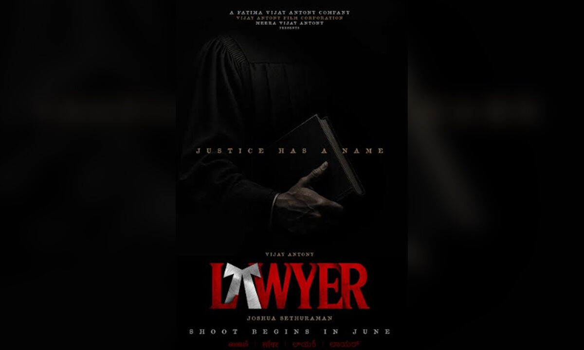 Vijay Antony's next film ‘LAWYER'