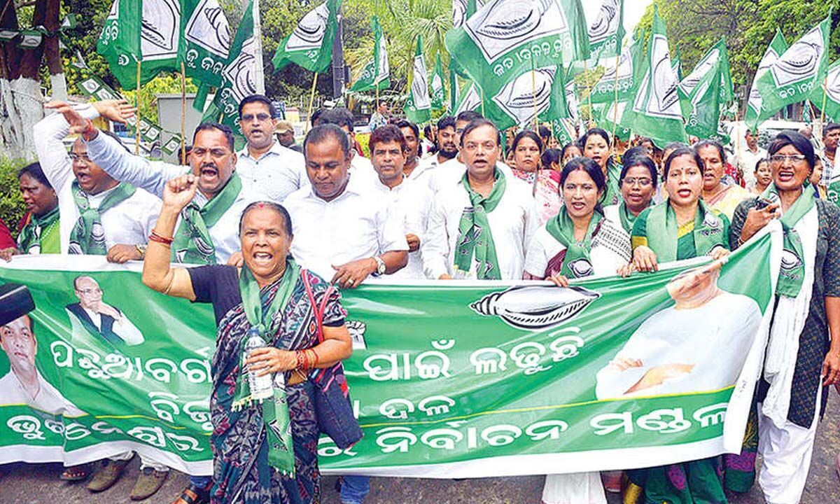 BJD demands 27 pc quota for SEBC students