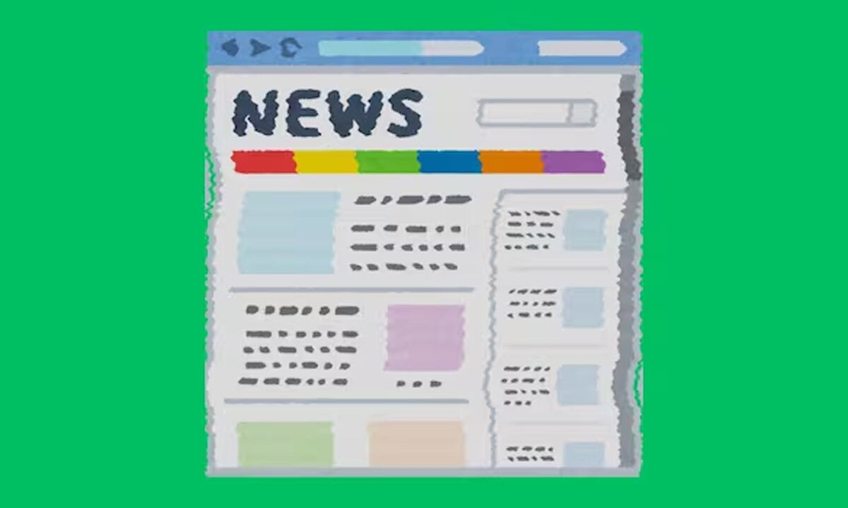 News Publishers Call Google's AI Mode ‘Theft', Demand Regulatory Intervention