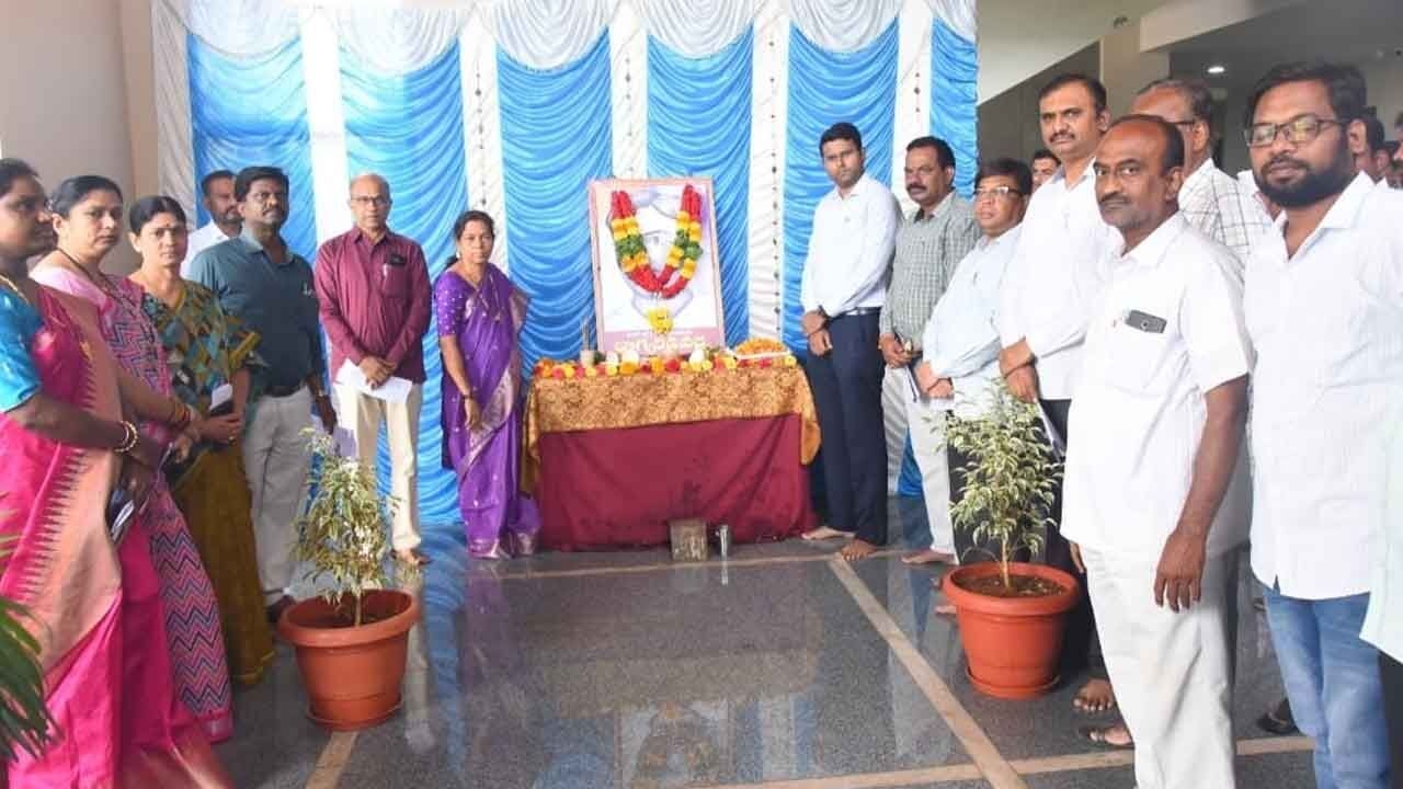 Collector Santosh Calls for Youth to Follow the Ideals of Bhagya Reddy Varma