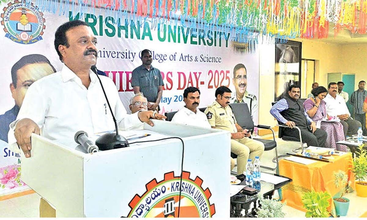 Krishna University celebrates Achievers' Day