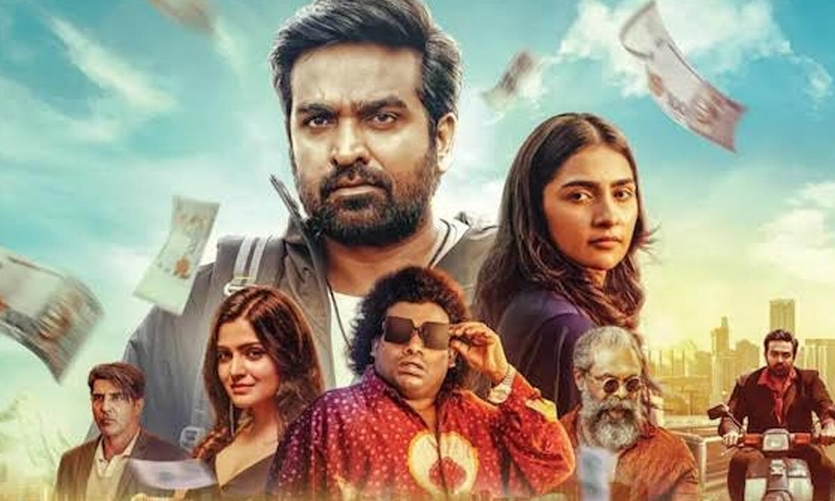 ‘Ace' movie review: A playful heist with a bold Vijay Sethupathi at the helm