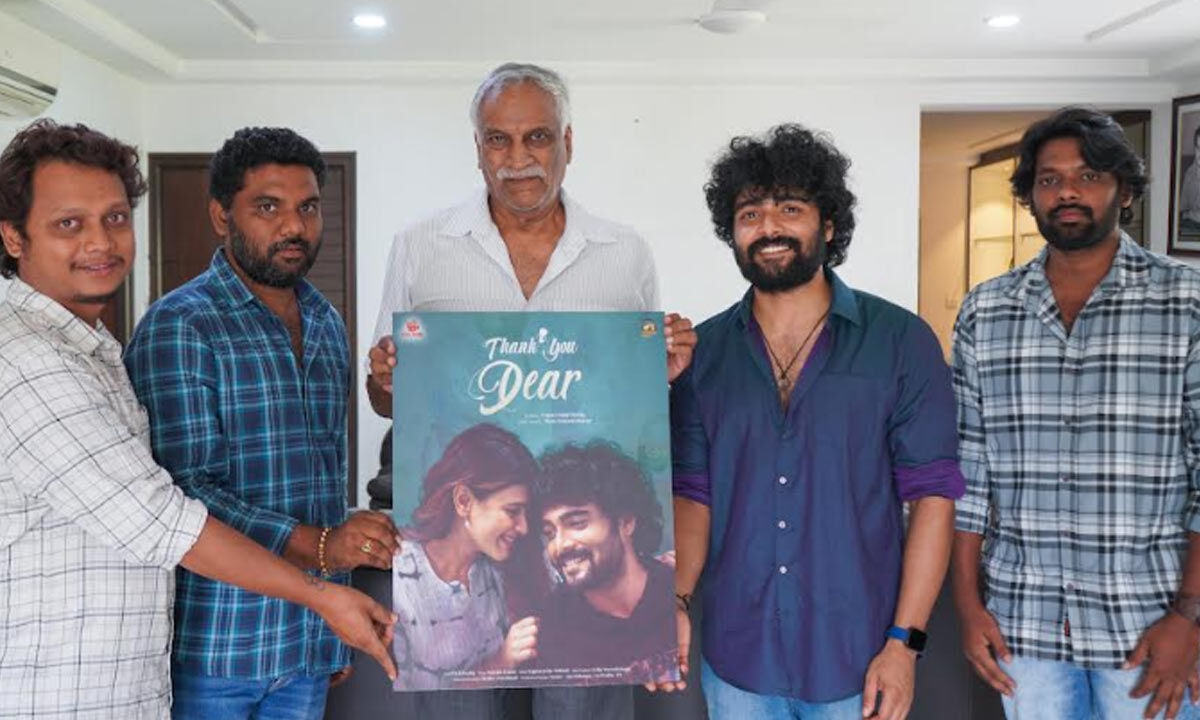 Tammareddy Bharadwaja unveils Dhanush Raghumudri's ‘Thank You Dear' first look