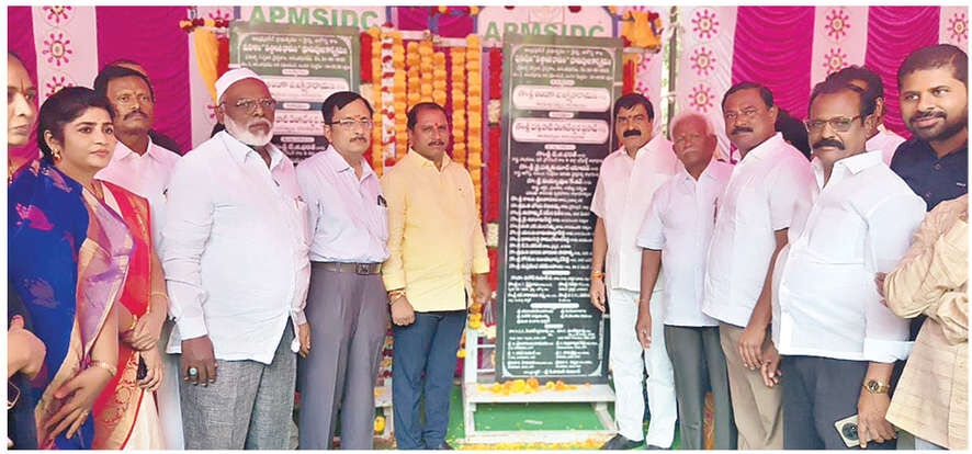 Foundation laid for ‘Vishranthi Dhamam' at Anantapur govt hosp