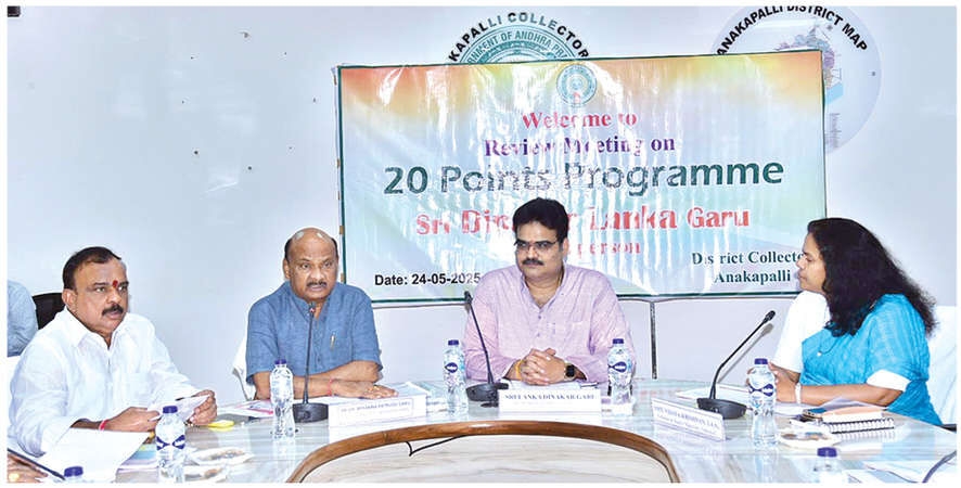 Concrete steps emphasised towards building ‘Vikasit Anakapalli district'