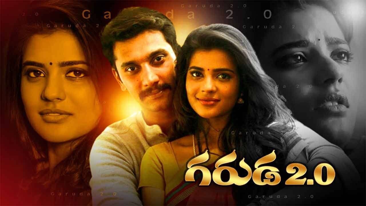 ‘Garuda 2.0' soars on Aha OTT, turns golden goose for producer Balu Charan