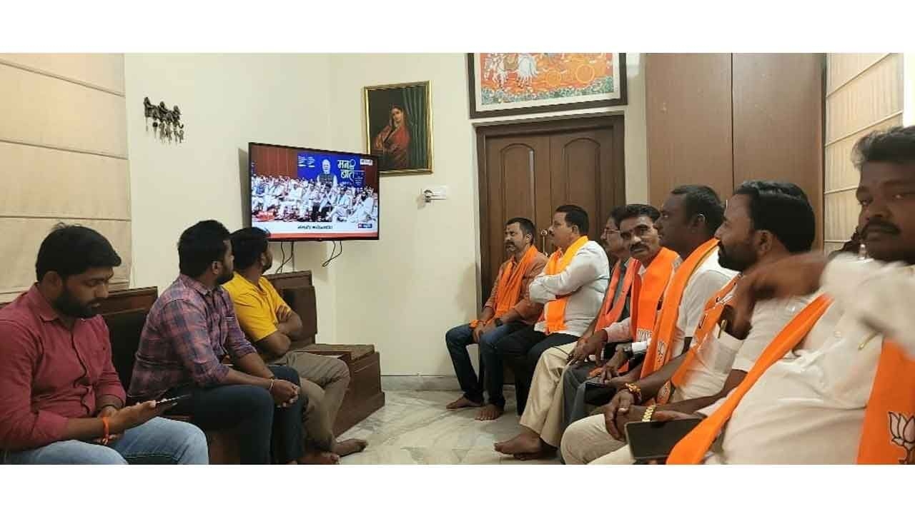 BJP Leaders in Gadwal Watch 122nd "Mann Ki Baat"; PM Modi Condemns Pahalgam Terror Attack