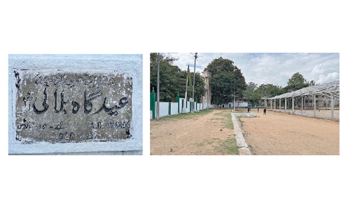 Eidgah Bilali, a venue of ‘Waqf protests', in spotlight
