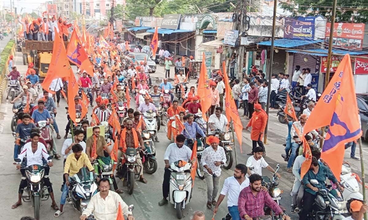 Hanuman Sobhayatra organised with fervour