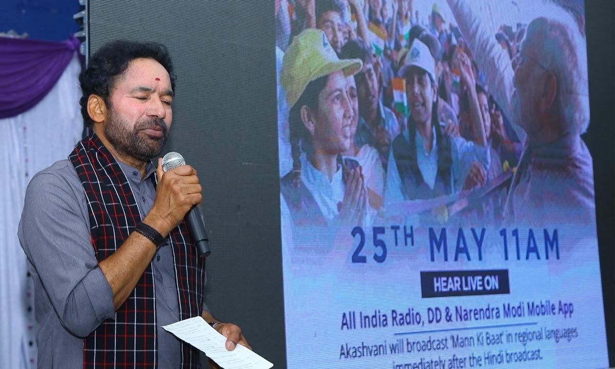 Terrorists and their masters in Pak paid a heavy price, says Kishan Reddy