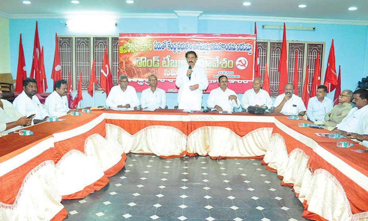 Round table meet demands halt to Op Kagar