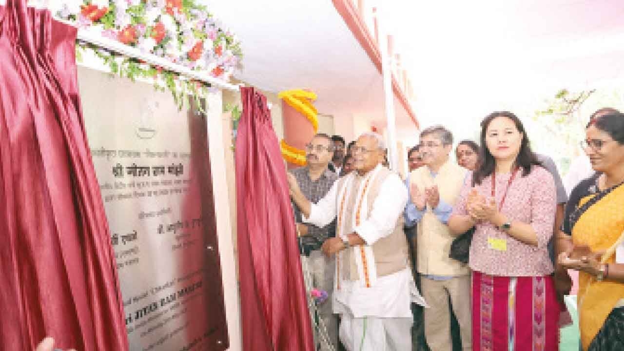 MSMEs are key to leading green mission: Manjhi