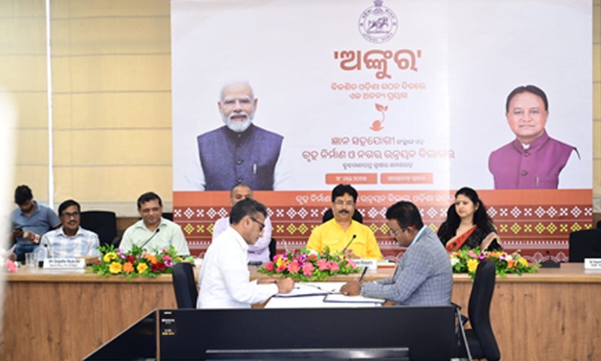 Odisha govt launches ‘ANKUR' for inclusive and sustainable urbanisation
