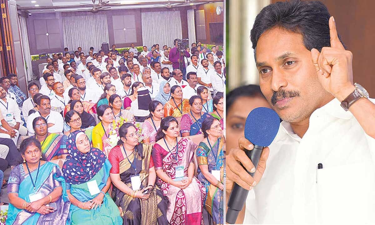 Jagan dubs Mahanadu a drama