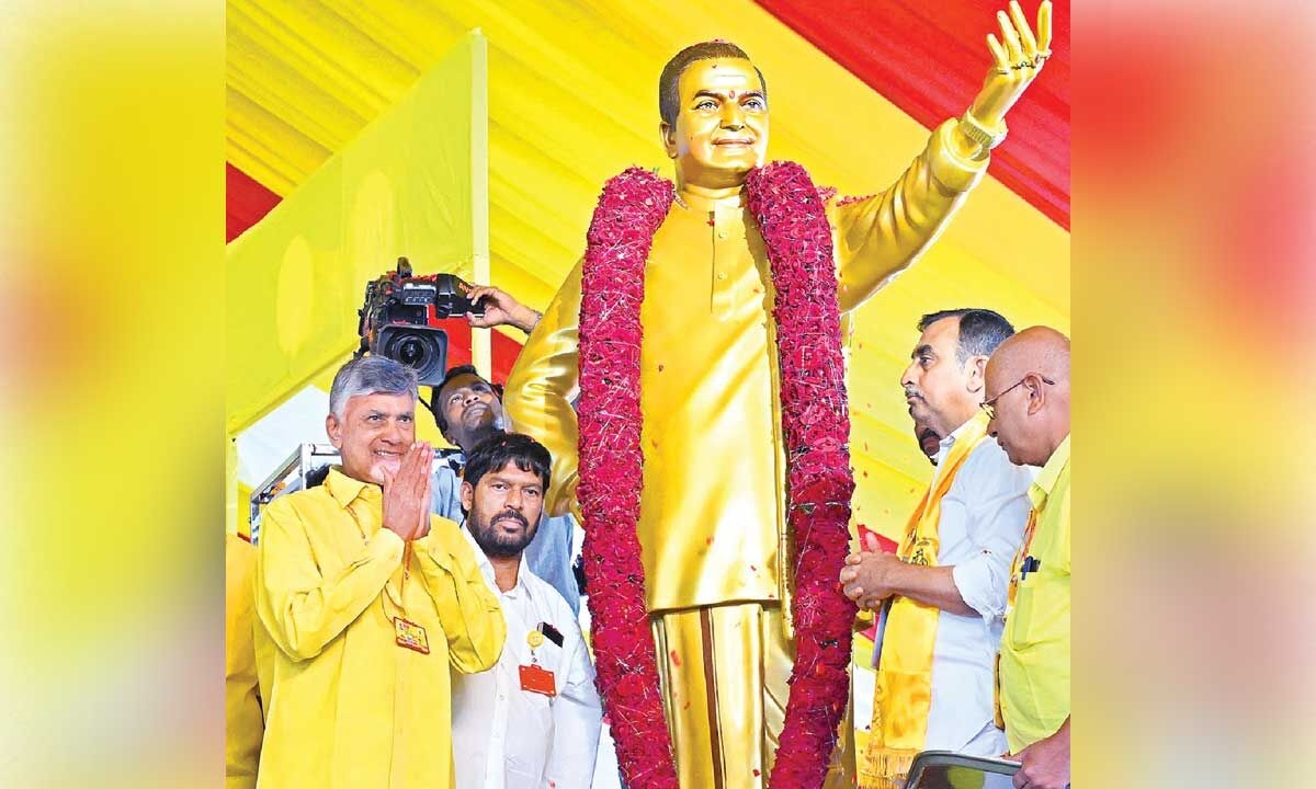 NTR not just name, but soul of telugu pride, says Naidu