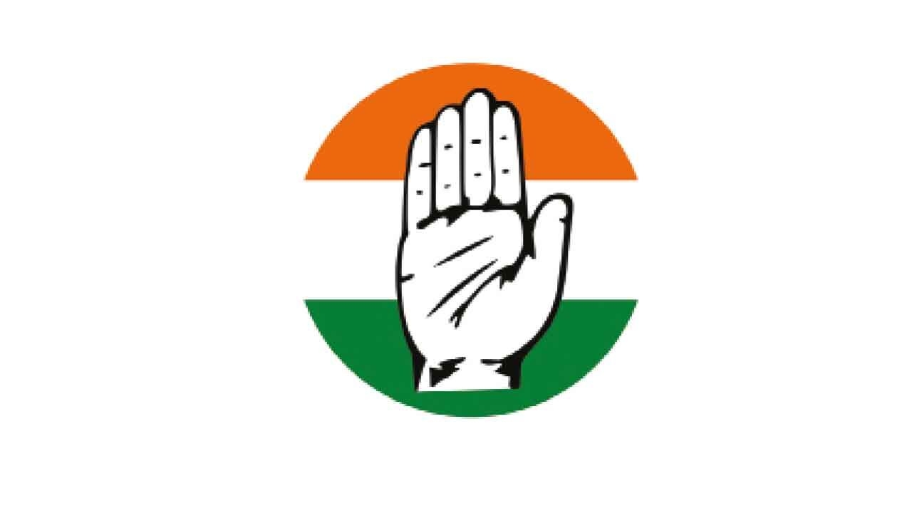 Congress to hold Jai Hind Yatra in Quthbullapur today