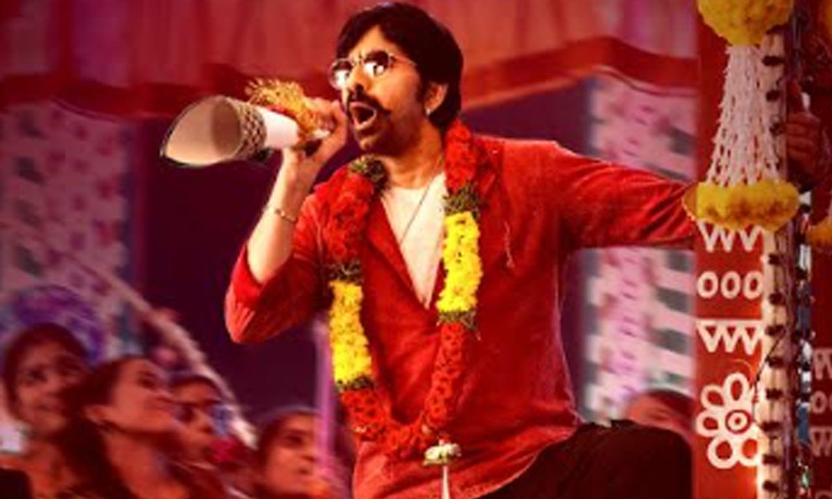 'Mass Jathara' Set for Grand Ganesh Chaturthi Release