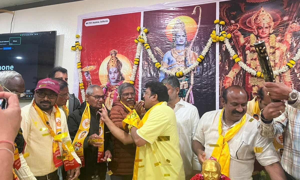Mini Mahanadu in Fremont celebrates NTR's legacy