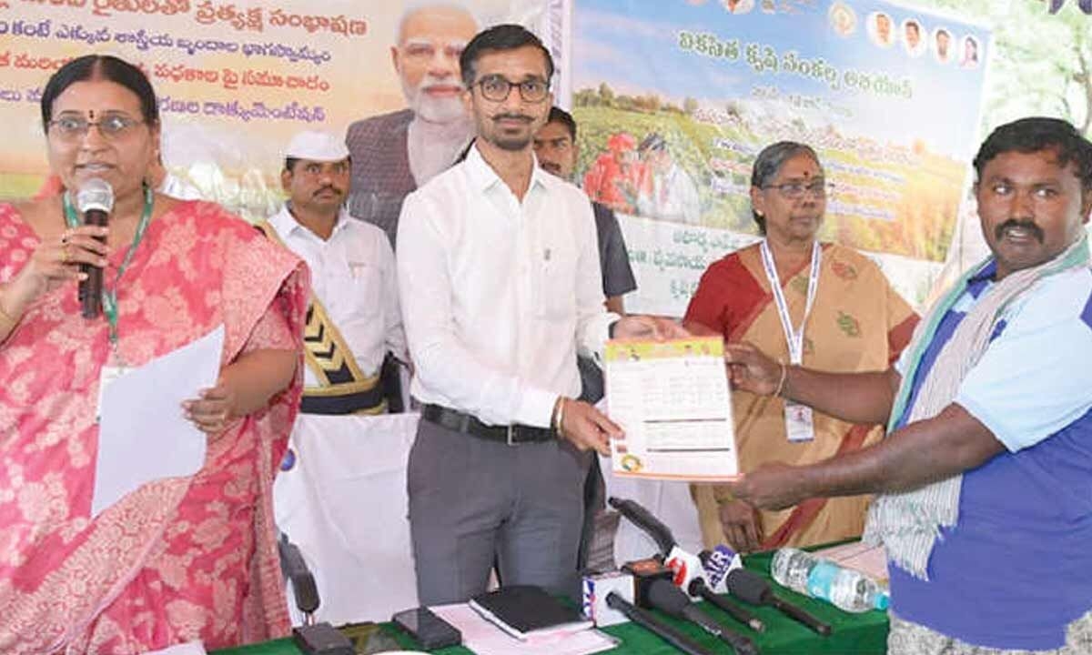 Farmers told to embrace innovation, technology in agri