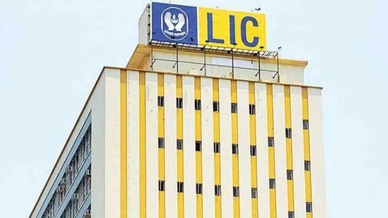 LIC secures BSI certification