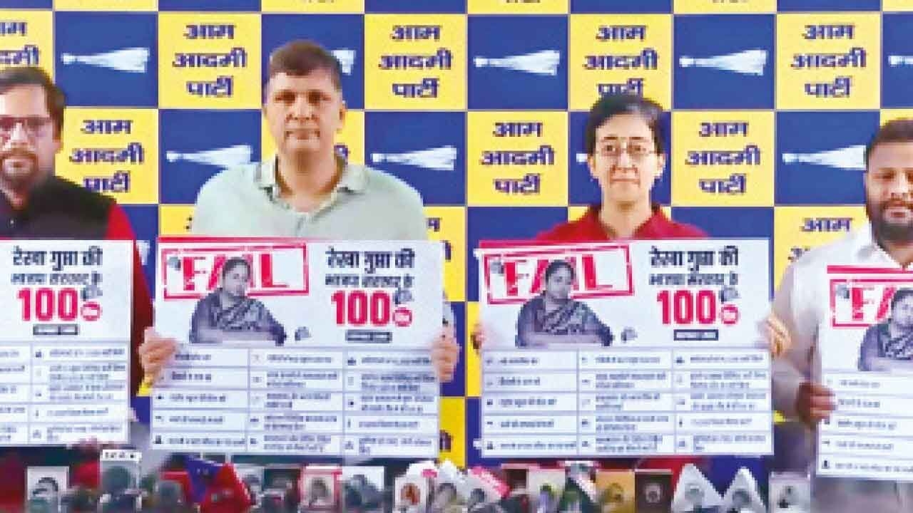 Rekha govt failed on 15 key issues in 100 days: AAP