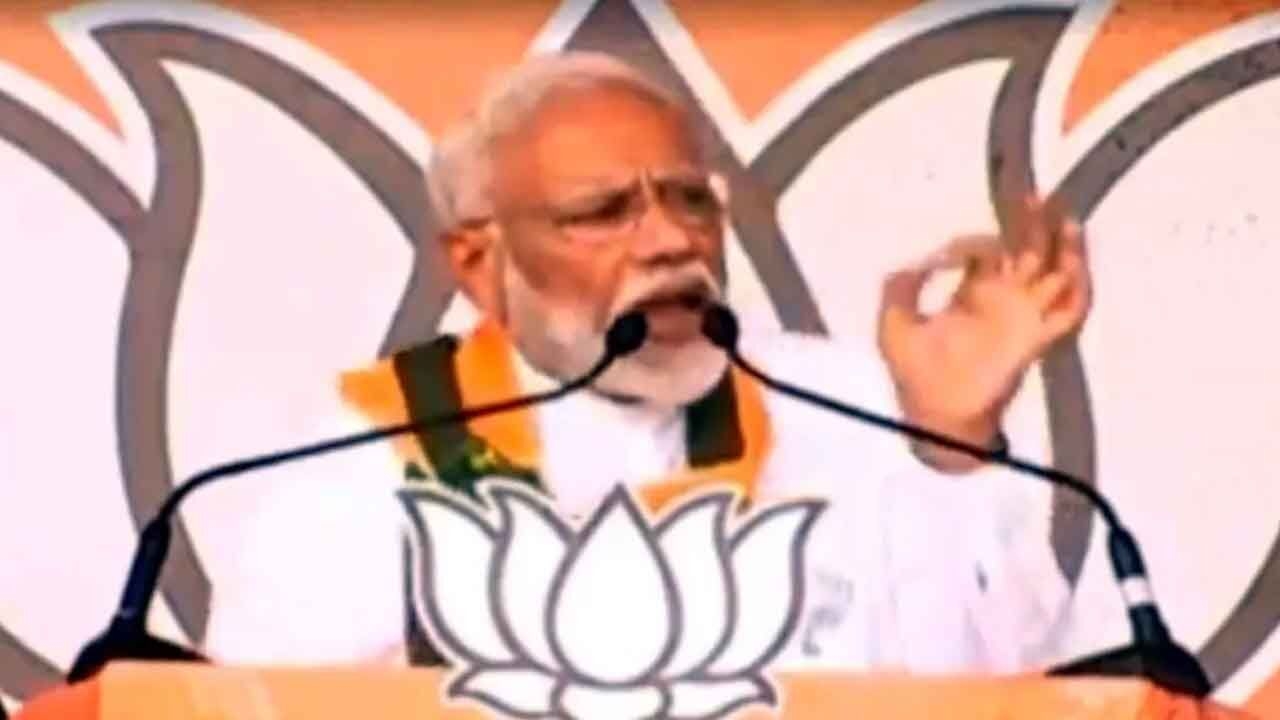 Modi Cautions Against Political Opportunism As Bihar Elections Approach