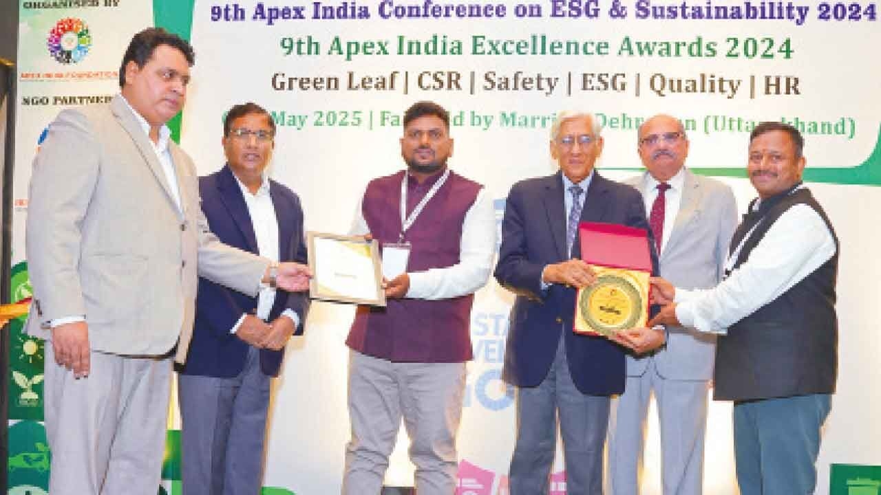 Apex Green Leaf Award for Gangavaram Port