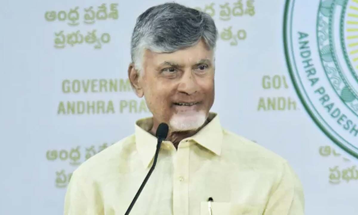 AP CM Chandrababu to Distribute Pensions in Konaseema District
