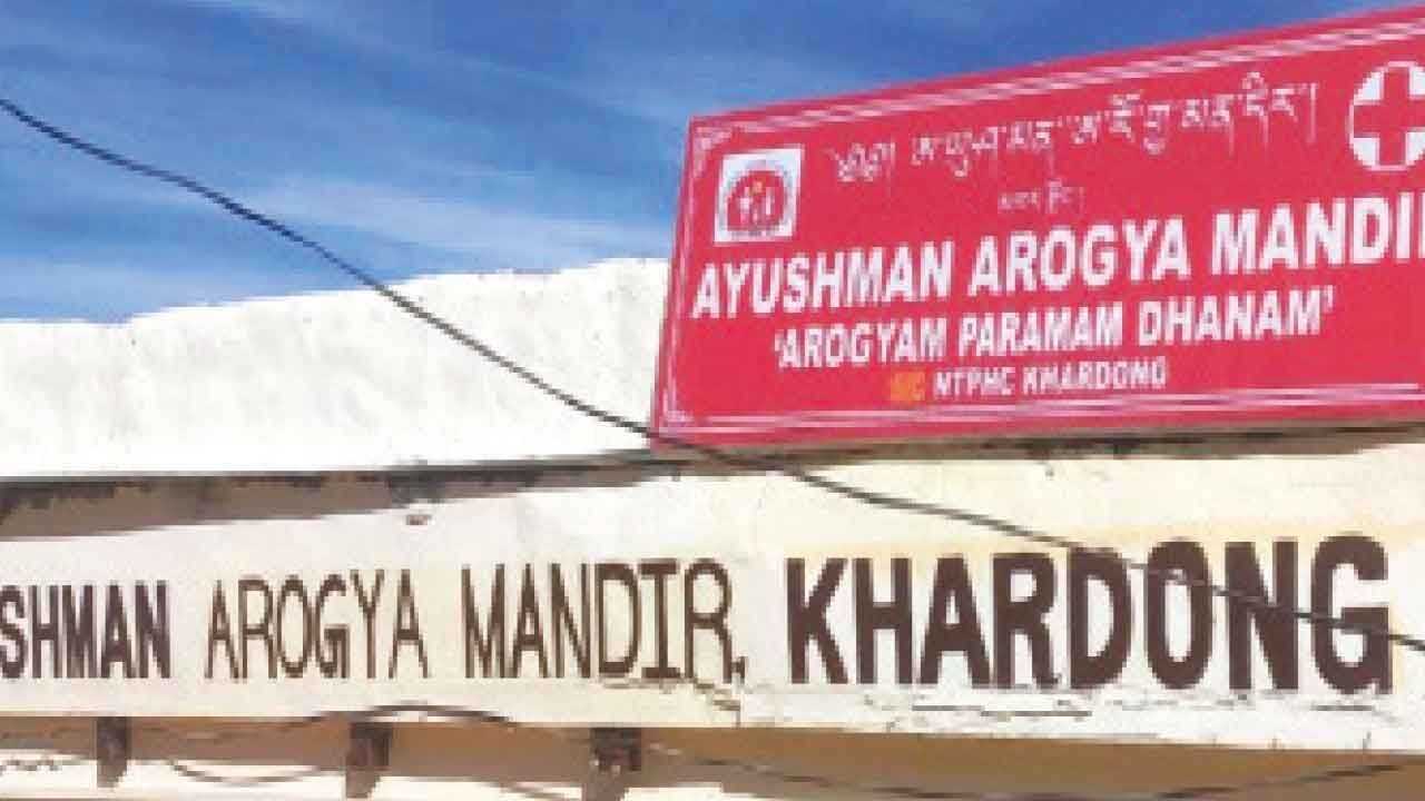 Health revolution: First Ayushman Arogya Mandir opens today