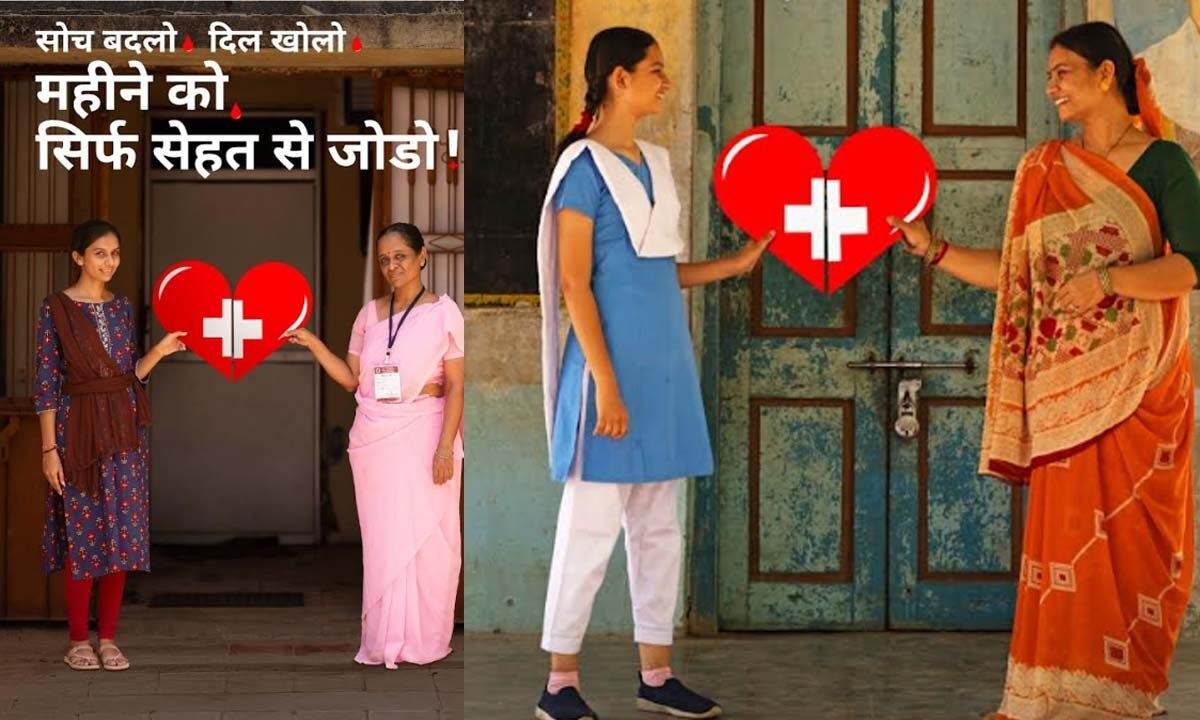 Tata Trusts Rewrites Period Narratives with Bold New Menstruation Campaign: Reframes Periods as a Sign of Health, Not Fertility