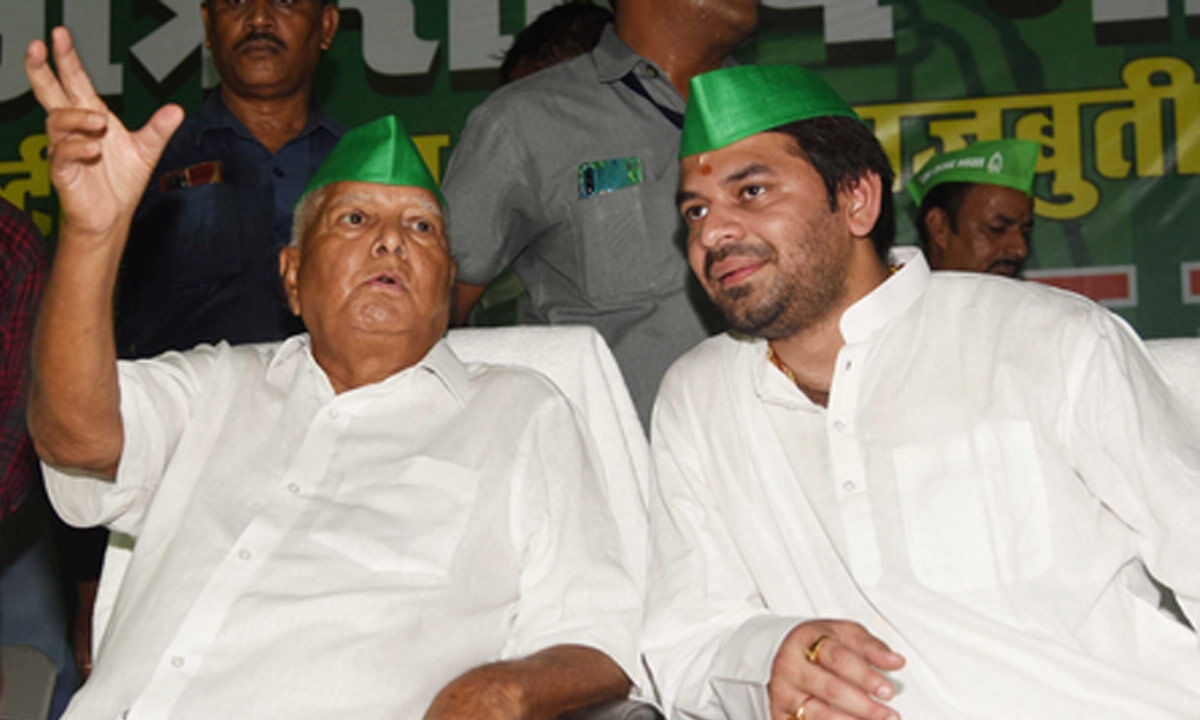 My whole world is just you two: Tej Pratap's message to Lalu Yadav, Rabri Devi