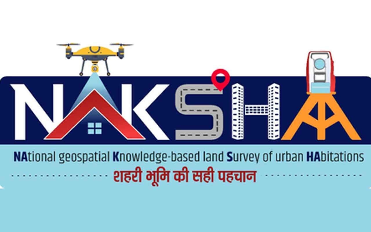 Govt's NAKSHA initiative to ensure modern, easily accessible land records
