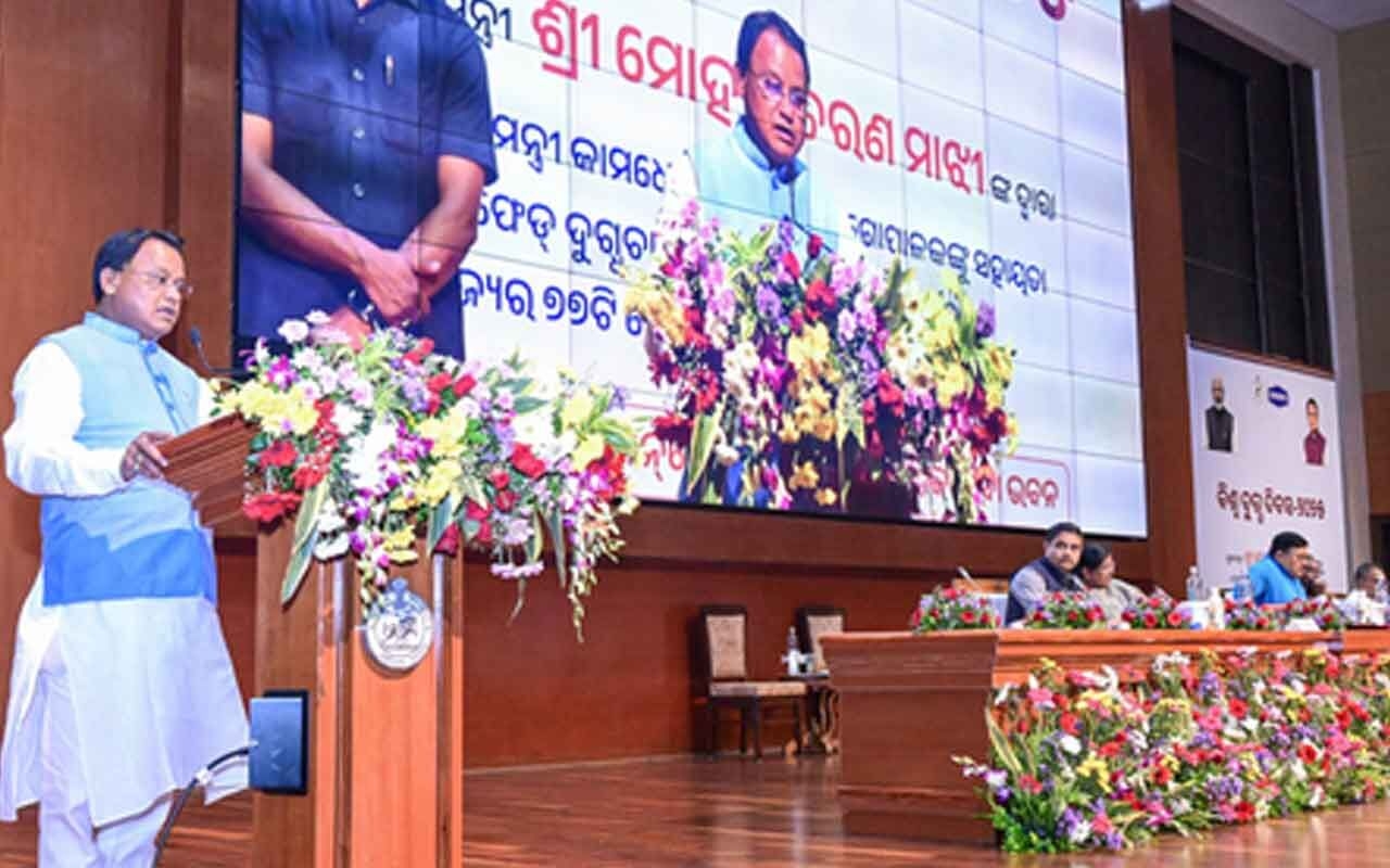 Odisha aims to double milk production in next 5 years: CM Majhi